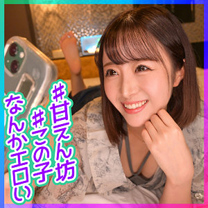 【フル動画】ひまり 3｜ion178