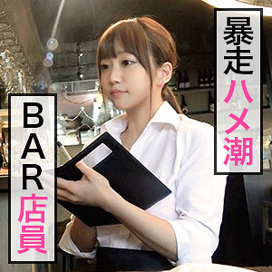 【フル動画】由利｜jdg0003