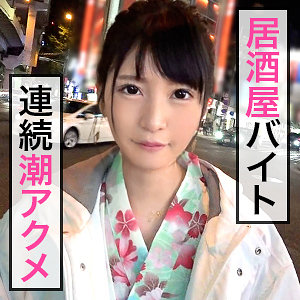 【フル動画】美波｜jdg012