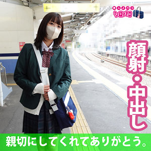 【フル動画】ちーちゃん 2｜jpak047