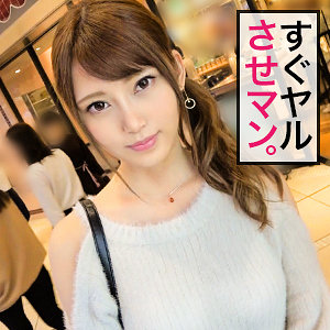 【フル動画】りんぱこ｜jzt001