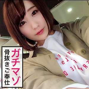 【フル動画】みーみ｜jzt007