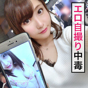 【フル動画】れいれい｜jzt008