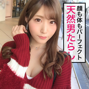 【フル動画】あかりぷ｜jzt010