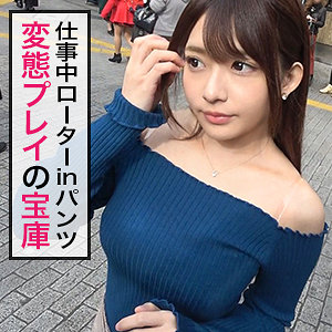 【フル動画】莉夏｜jzt011