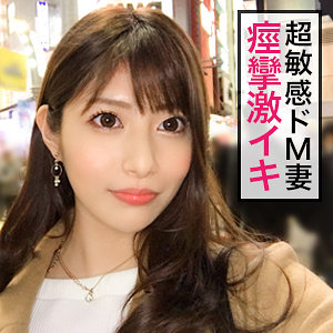 【フル動画】あいちゃん｜jzt013