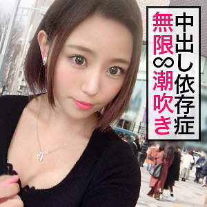 【フル動画】あかねちん｜jzt016