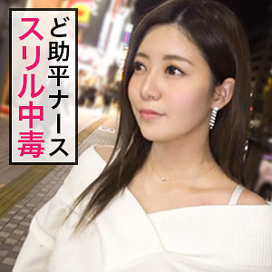 【フル動画】ゆうちょす｜jzt018