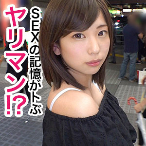 【フル動画】しおりん｜jzt032