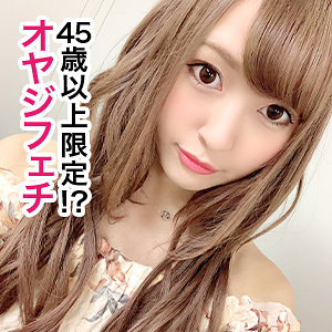 【フル動画】ねねちゃん｜jzt033