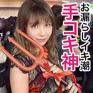 【フル動画】みほちゃん｜jzt040