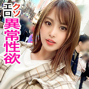 【フル動画】まいちゃん｜jzt051