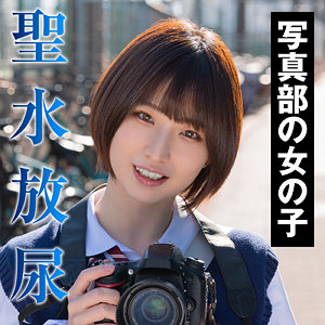 【フル動画】あやせ｜king0163