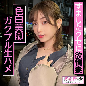 【フル動画】ももさん｜kksk005