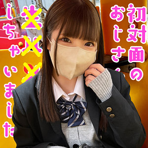 【フル動画】さき｜kop059