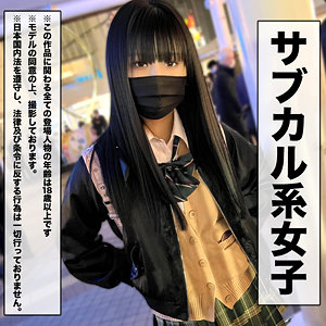 【フル動画】みさき｜kop061