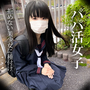 【フル動画】もえ｜kop062