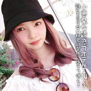 【フル動画】りこ｜koukai093