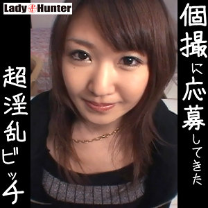 【フル動画】りょうちゃん｜lady461