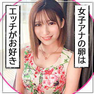 【フル動画】あき｜lost0003