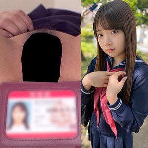 【フル動画】ありさ｜maj006