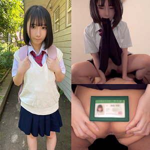 【フル動画】かな｜maj009