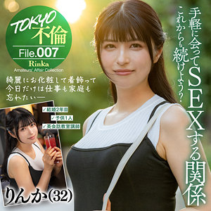 【フル動画】りんか｜mdmu007