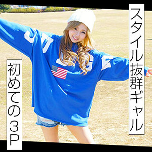 【フル動画】ゆか 2｜merc391