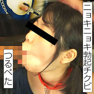 【フル動画】みさ｜merc402