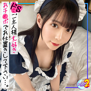 【フル動画】もえ｜mfcs058