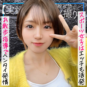 【フル動画】のあ｜mfcs105