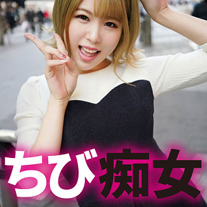 【フル動画】せな｜mgfx129