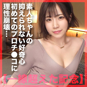 【フル動画】きーな｜mla102