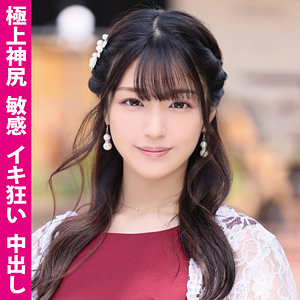 【フル動画】えりな｜mla119