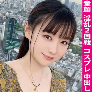 【フル動画】りーな｜mla120