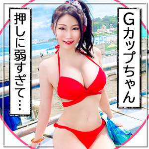 【フル動画】ちなみ｜mla122