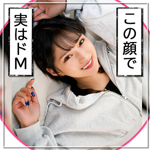 【フル動画】なぎ｜mla157