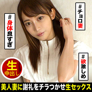 【フル動画】アリス｜ndh028