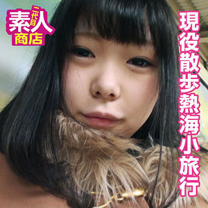 【フル動画】すみれ｜nisi028