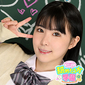 【フル動画】ななみちゃん｜nng002