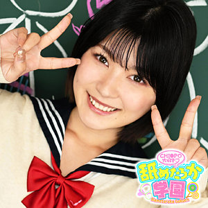 【フル動画】セリナちゃん｜nng004