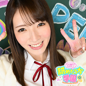 【フル動画】のんちゃん｜nng005