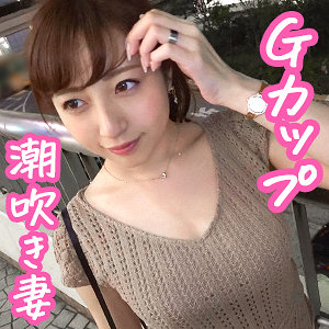 【フル動画】ちなつさん｜oksm016