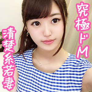 【フル動画】しずくさん｜oksm022