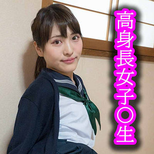 【フル動画】いろは｜omsk148