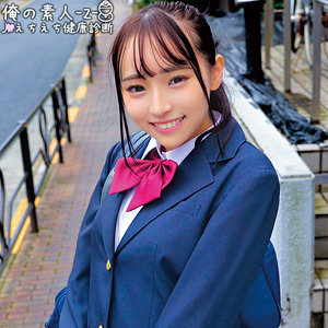 【フル動画】りな｜oreco330