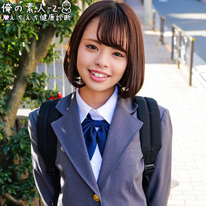 【フル動画】いのり｜oreco333