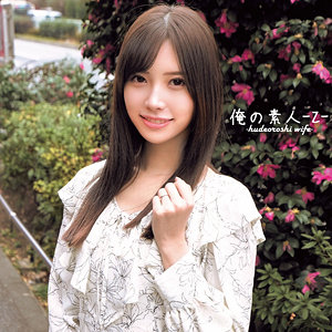 【フル動画】あさみさん｜oreco372