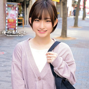 【フル動画】らんさん｜oreco374