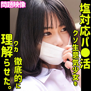 【フル動画】Himari｜oreco439